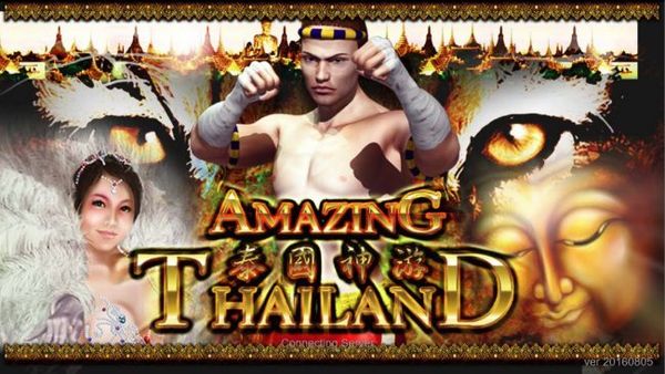 Embark on an Amazing Journey with Mega888's 'Amazing Thailand' Slot Game: Discover Exotic Wins and Tropical Adventures!