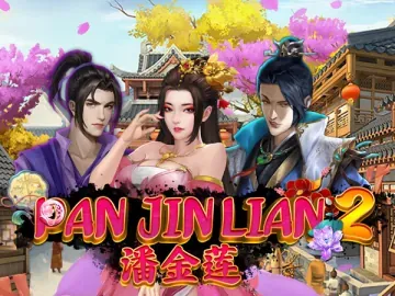 Xin Pan Jin Lian: Unveil the Golden Lotus in Pussy888